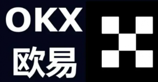 tusdt别的平台转到欧意易交易所怎么操作? 欧意易交易所好用吗?