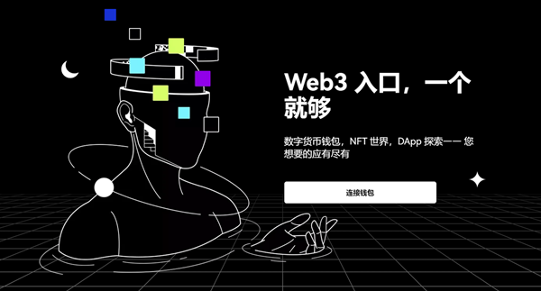 欧易app官方下载最新版-欧易ok最新版本v6.1.23安装包-第10张图片-欧易下载