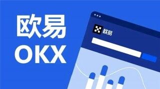 欧亿平台(v6.1.38)_欧意易为什么登录不上去了？