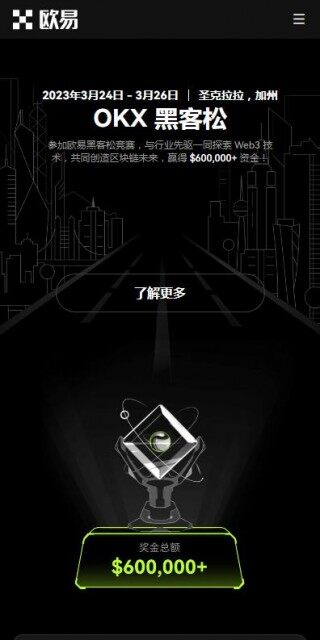 usdt钱包转账APP下载|usdt-trc20钱包快捷转账v6.1.9下载