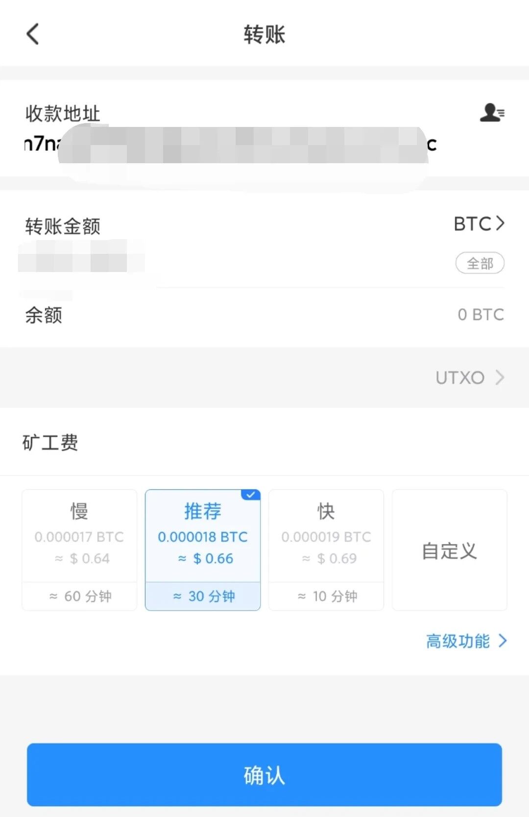 欧意app最新安卓版_欧意交易所app最新版下载-第7张图片-欧易下载