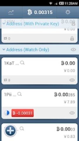 bithr钱包下载地址_bithr钱包苹果下载-第3张图片-欧易下载