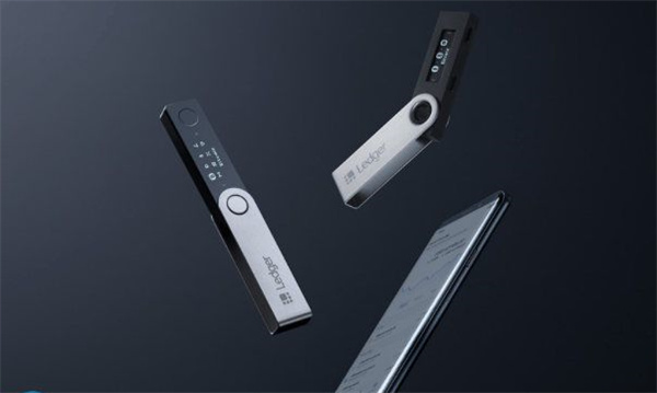 硬件钱包和冷钱包的区别是什么-第1张图片-欧易下载