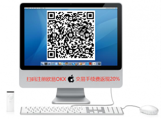 OKB欧意易易官方网站-虚拟币交易平台哪个好？买比特币哪个平台好？