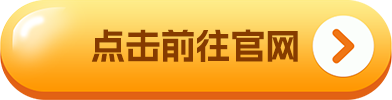 binance交易所还能注册吗_binance交易所还能注册吗-第2张图片-欧易下载