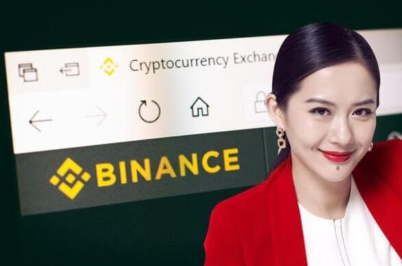 BINANCE加密货币平台最新版_BINANCE最新官网版v4.018下载链接-第1张图片-欧易下载