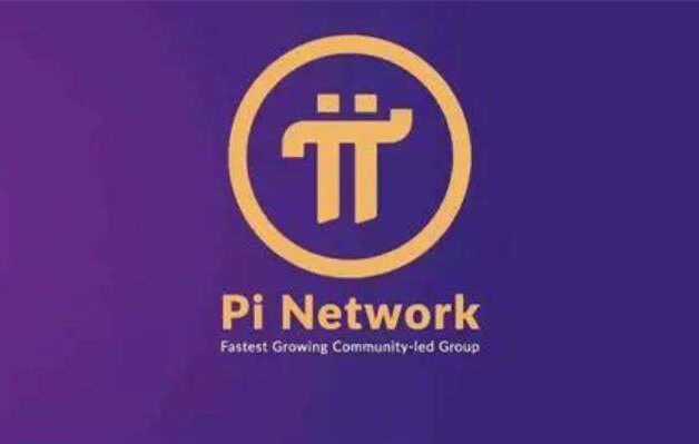 pi币2022年主网后价格（派币2022年上主网是真是假）-第1张图片-欧易下载