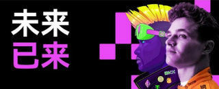 欧易oke官网下载入口2022_欧易安卓版交易所app下载V6.1.2