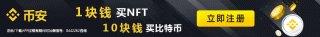 加密货币交易app官方下载_加密货币软件抹茶交易平台app下载