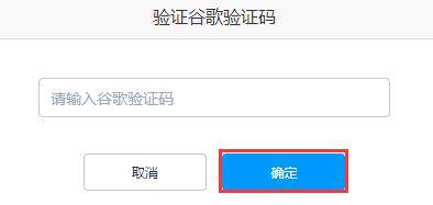 Bibox交易所怎么注册？Bibox交易平台账号注册及使用教程-第9张图片-欧易下载