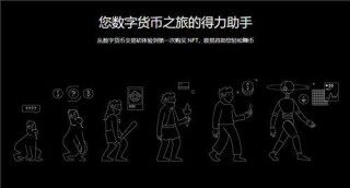 欧意易易易交易平台(v6.1.41)_十大交易平台app下载