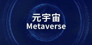meta数字钱包app下载_meta(欧易)数字钱包软件v6.0.26