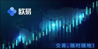 oke欧易官方app下载_oke欧易网页版下载v6.0.26
