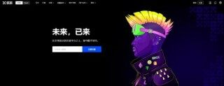 欧易ok区块链官方下载_欧易ok区块链软件v6.0.26