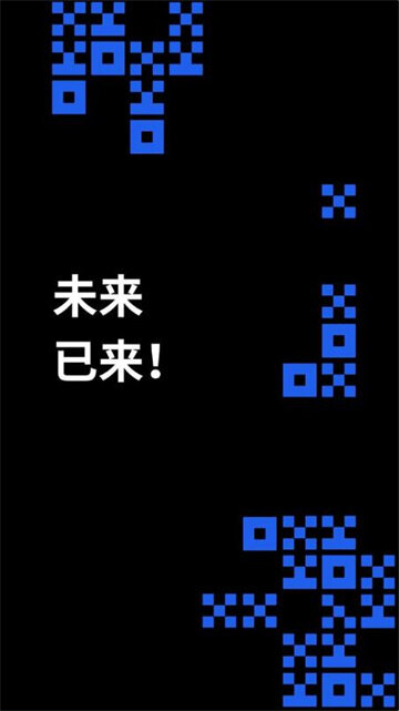 欧易交易所app最新版下载_欧易交易所app最新版2022-第4张图片-欧易下载
