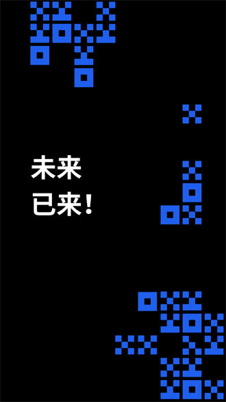 欧意okb官网入口 欧意okb官网在线登录地址-第4张图片-欧易下载