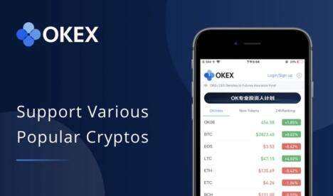 欧易ok提现版下载_欧易ok提现版v6.0.26-第2张图片-欧易下载 欧易ok提现版下载_欧易ok提现版v6.0.26-第2张图片-欧易下载