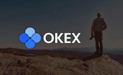 欧易ok中文版下载_欧易ok官网中文登录-第2张图片-欧易下载