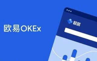 欧意易okb官网入口 欧意易okb官网在线登录地址