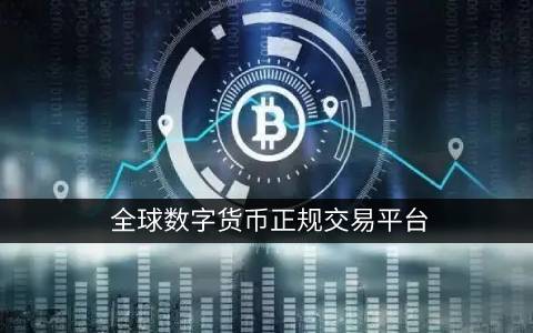 关于BTCs官方最新消息的信息-第1张图片-欧易下载