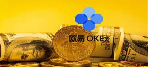 9月最新数字货币交易平台榜单 数字货币交易平台top10排名-第1张图片-欧易下载