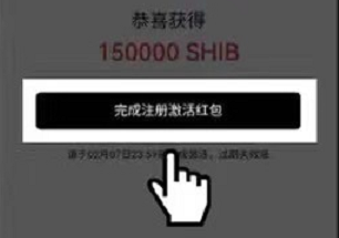 欧易网下载官方app_欧易交易平台官方下载正版v6.0.26-第2张图片-欧易下载