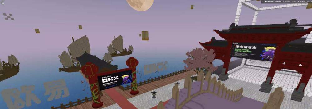 okx交易所app官网下载_okx交易所2022最新版v6.0.25-第1张图片-欧易下载