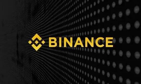 binance官网app下载v2.53.3_BINANCE最新版下载渠道-第1张图片-欧易下载