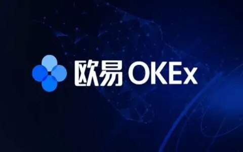 欧易交易所可以注册吗？2022欧易交易所注册下载教程-第1张图片-欧易下载
