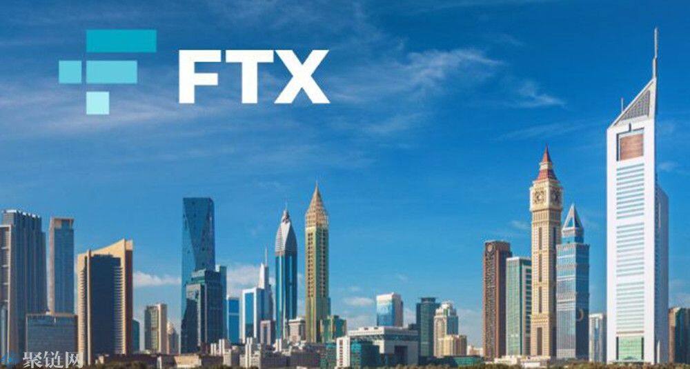 FTX在欧洲获得CySEC CIF许可证，成为唯一在MiFID II框架营运的交易所-第1张图片-欧易下载