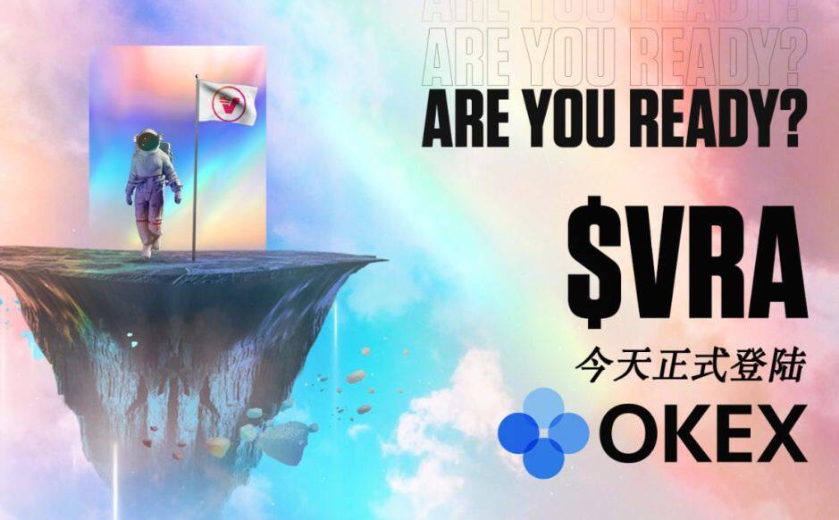 欧意易易易国际版苹果下载_欧意易易易国际版客户端下载v6.1.20-第1张图片-欧易下载