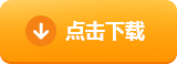 欧意易易官网注册地址流程-第2张图片-欧易下载