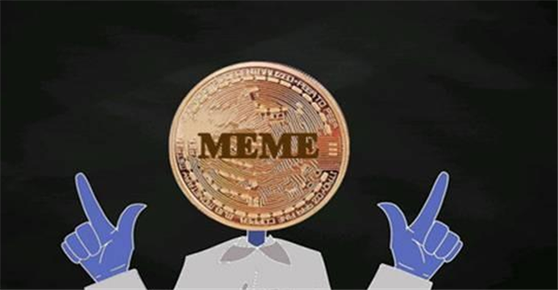 meme币交易所注册平台 meme币最新版官方下载-第1张图片-欧易下载