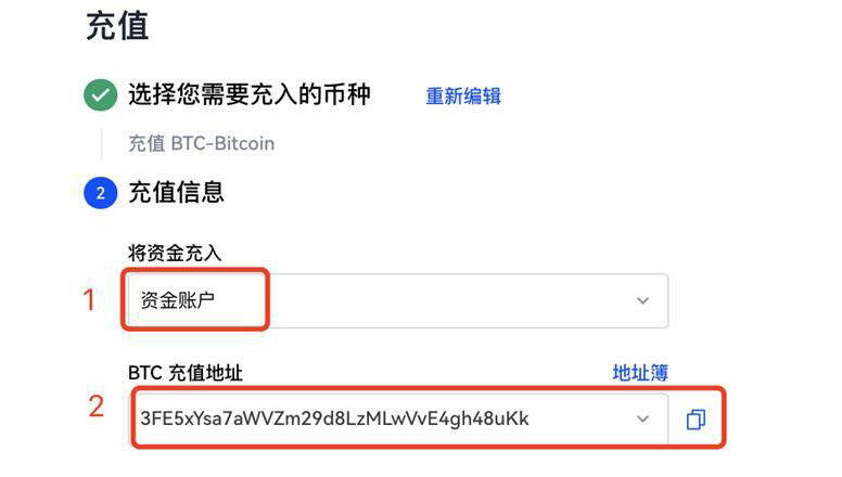 meme币app交易所免登录版下载_meme币app 免费领币版v6.0.26-第7张图片-欧易下载
