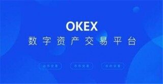 十大比特币交易平台排行 排名前10的币圈交易所