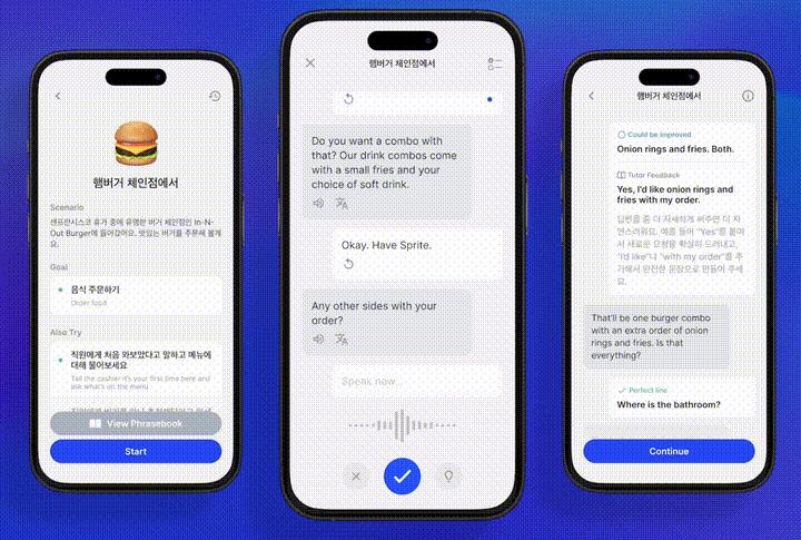 OpenAI正式开放ChatGPT API，100万个单词才18元，全民AIGC时代真的要来了