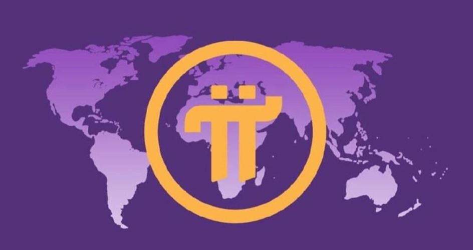 派币2023年上主网- 中央电视台报道派币-第1张图片-欧易下载 派币2023年上主网- 中央电视台报道派币-第1张图片-欧易下载