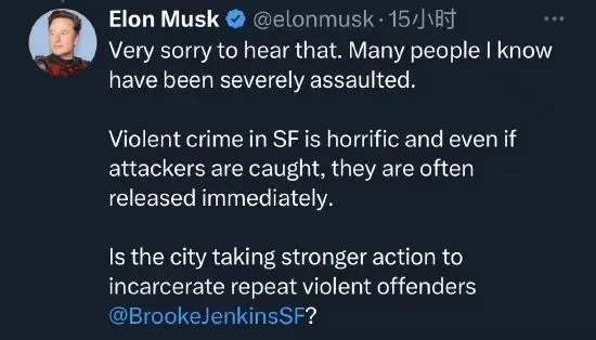 比特币最新资讯 17万人一夜爆仓 74亿资金灰飞烟灭-第2张图片-欧易下载