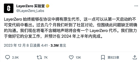 我的币什么时候暴涨？-第3张图片-欧易下载
