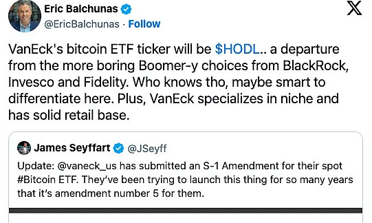 比特币ETF通过了吗？盘点13份现货比特币ETF提案最新进展-第1张图片-欧易下载