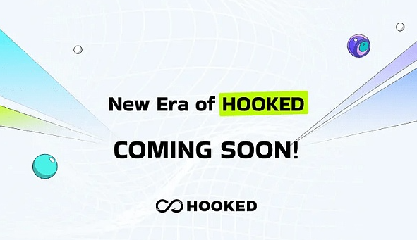 HOOK 代币展望：潜力巨大的百倍项目!-第1张图片-欧易下载