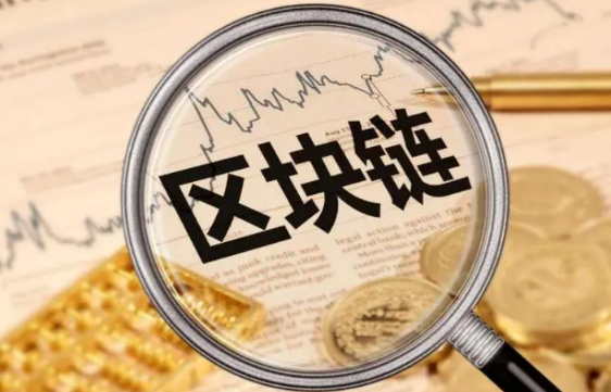 Fortune报告:区块链游戏市场情况一览 哪类游戏最受欢迎?-第3张图片-欧易下载 Fortune报告:区块链游戏市场情况一览 哪类游戏最受欢迎?-第3张图片-欧易下载