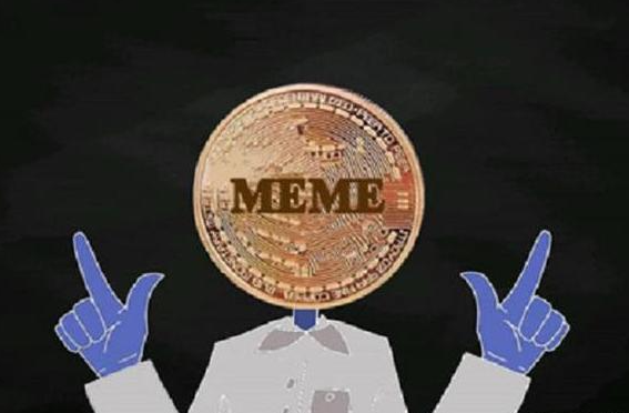 Meme币：加密货币未来的社交引擎-第1张图片-欧易下载