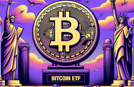 贝莱德、富达等携比特币现货ETF获批新一轮牛市将至？-第1张图片-欧易下载