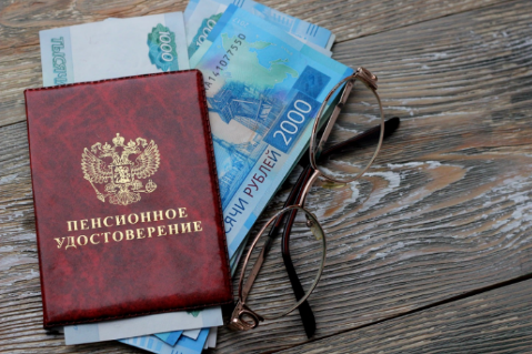 俄罗斯“向强制性CBDC养老金迈进”-第1张图片-欧易下载