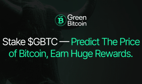 绿色比特币 （GBTC） 凭借其预测赚钱功能震惊加密社区-第1张图片-欧易下载