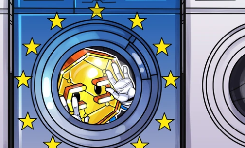 欧盟银行管理局将反洗钱指南扩展到加密货币-第1张图片-欧易下载