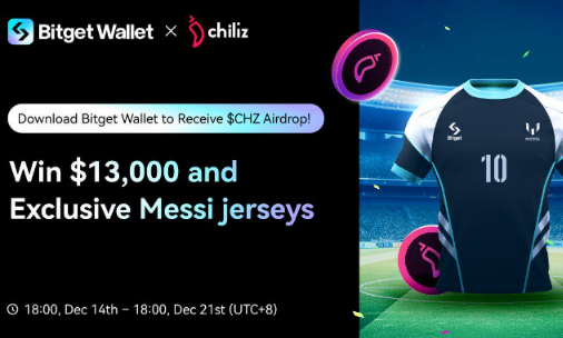 2024年欧洲杯将至SportFi概念版块资产将再度窜红？-第1张图片-欧易下载