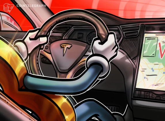 特斯拉在比特币销售后错过了3亿美元的利润-第1张图片-欧易下载