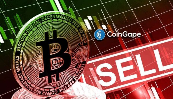 热门分析师警告比特币价格暴跌至 38130 美元-第1张图片-欧易下载